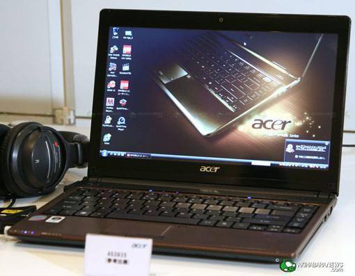 Acer Aspire One D250, Precio, Drivers 3