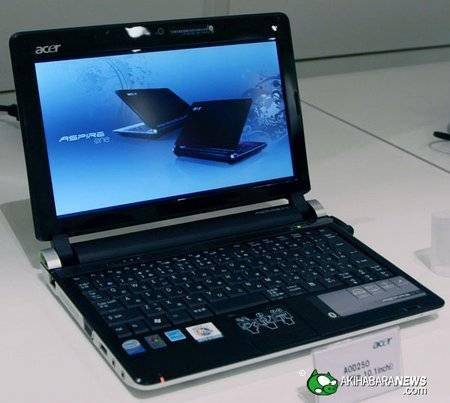 Acer Aspire One D250, Precio, Drivers 1